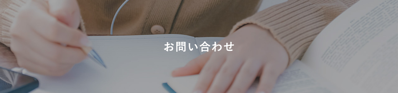 サブページ画像
